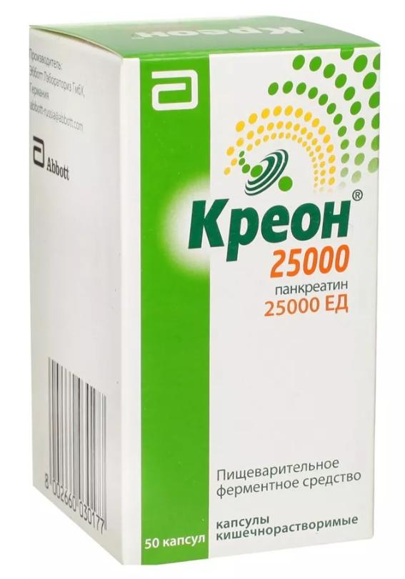 Креон 25000 капс.300мг N50 (Р)#