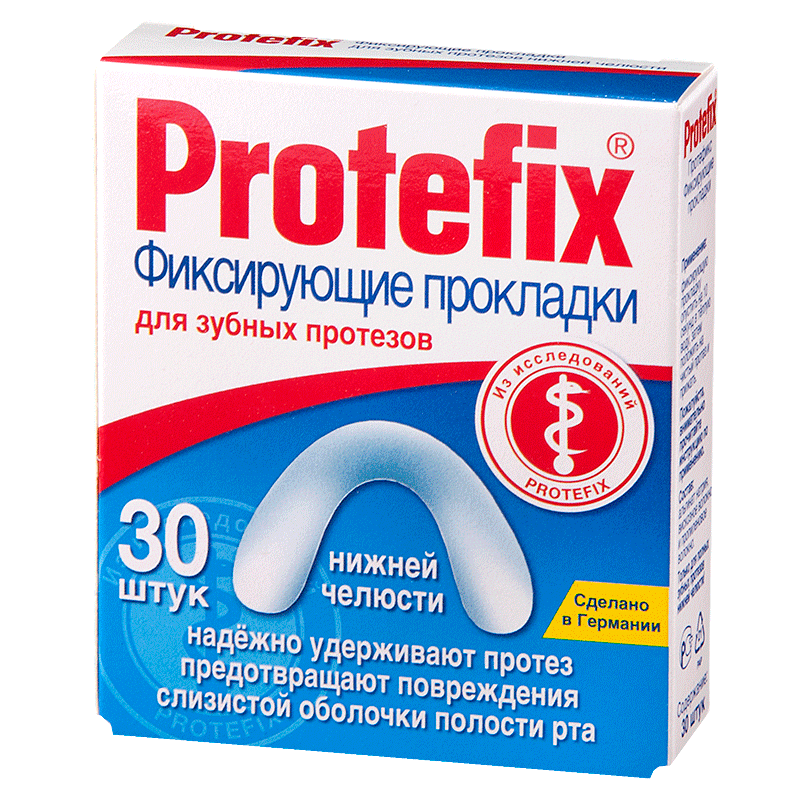Протефикс фикс.прокл.д/зуб.протез.нижн.чел.N30 (Р)