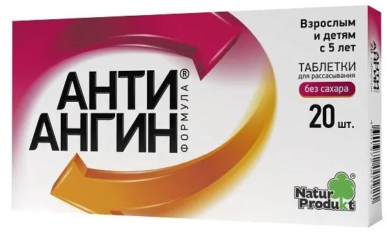 Анти-Ангин Формула таб. для рассасывания: 20 шт.