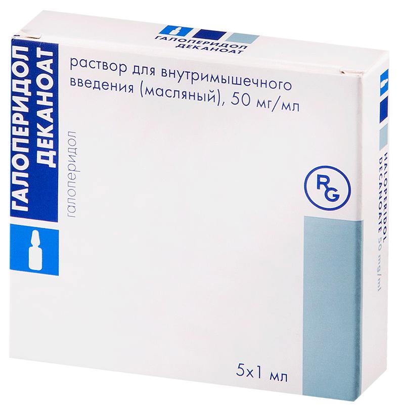 Галоперидол-Деканоат раствор масляный амп. 50 мг/мл 1 мл: 5 шт.