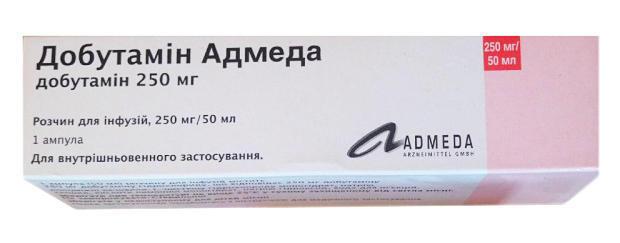 Добутамин Адмеда амп. 250 мг 50 мл: 1 шт.
