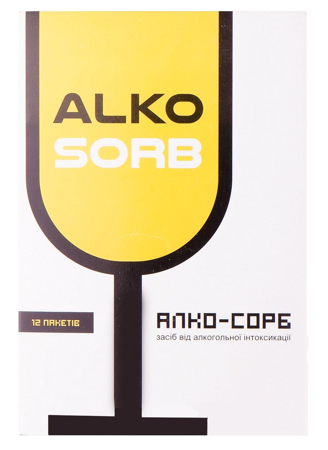 Алко-сорб порошок пакет-саше 9 г: 12 шт.