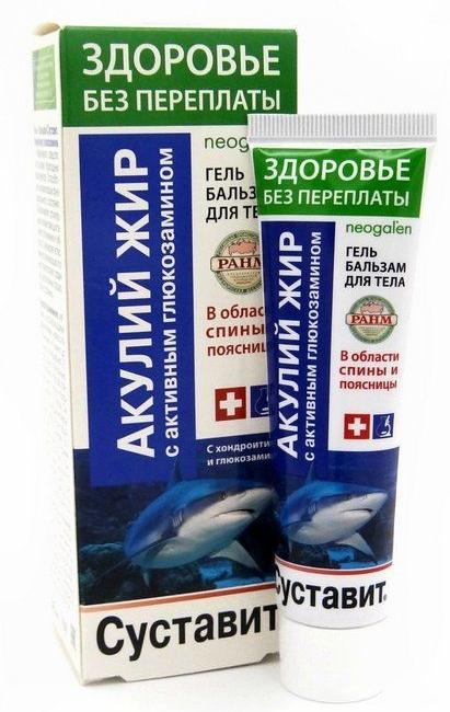 Гель-бальз.Суставит Акулий жир глюкозам.125мл (Р)