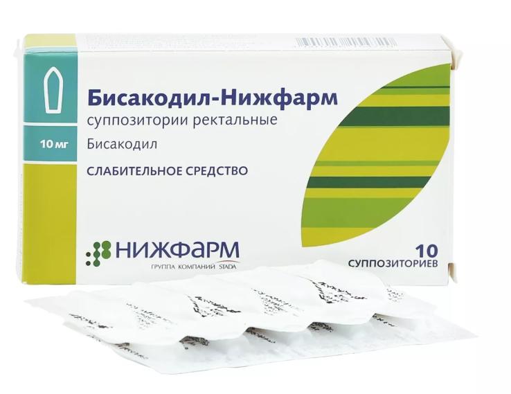 Бисакодил-Нижфарм супп.рек.10мг N10 (Р)#