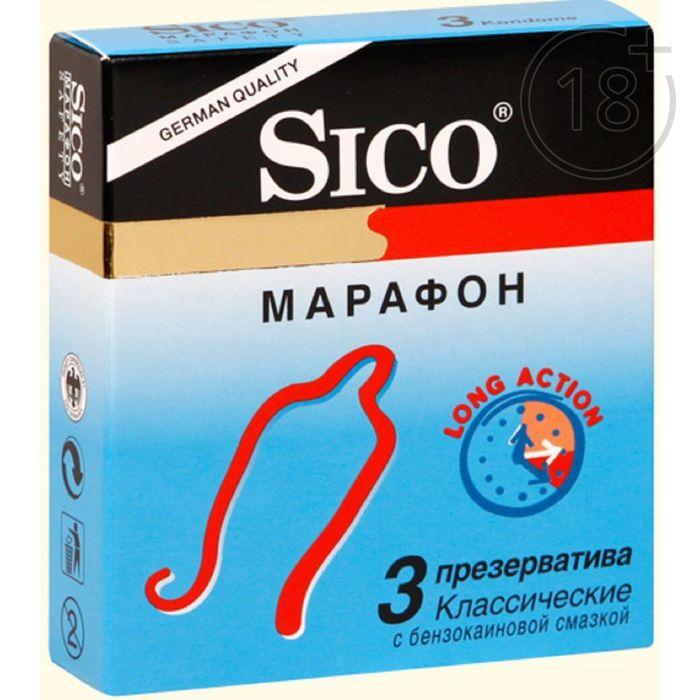 Презерв.Sico Marathon классич.N3 с анестет. (Р)