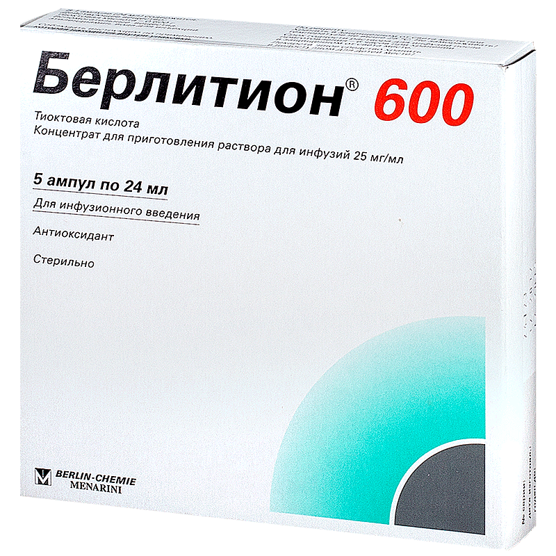 Берлитион 600 конц.25мг/мл 24мл N5 (Р)#
