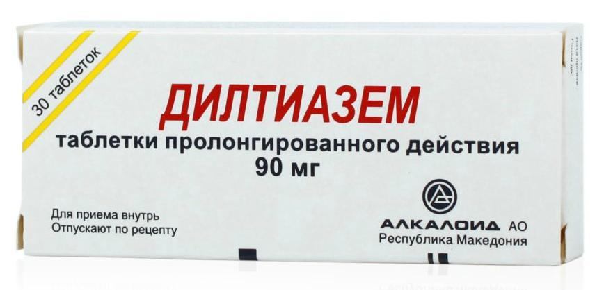 Дилтиазем таб.пролонг.д-я 90мг N30 (Р)