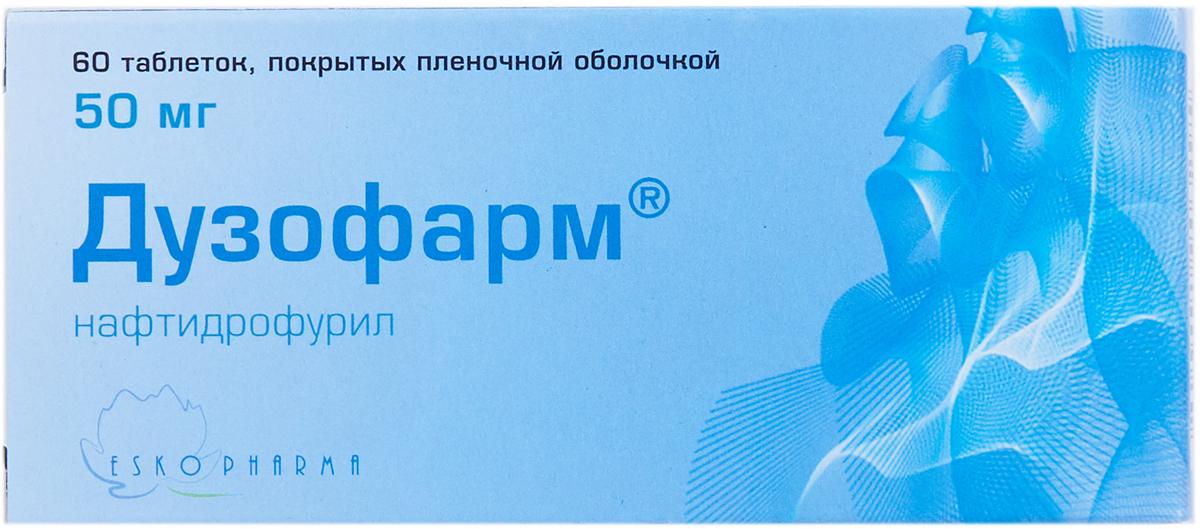 Дузофарм таб. 50мг N60 (Р) (Энелбин)