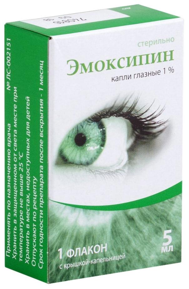 Эмоксипин капли глаз. 1% 5мл (Р) (Фермент)