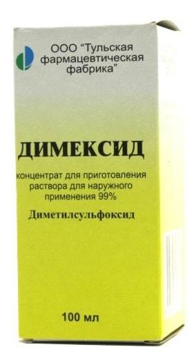 Димексид конц.д/р-ра 99% 100мл (Р) Тула