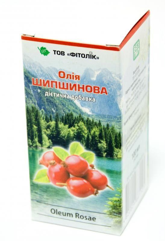 Масло шиповника пищевое 100 мл