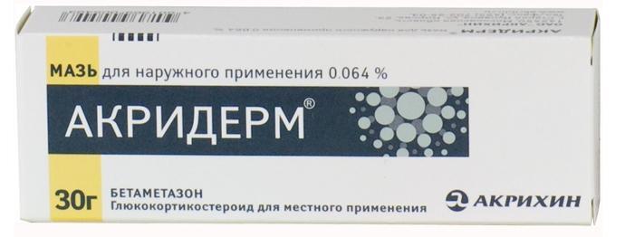 Акридерм мазь 0.05% 30г (Р)#