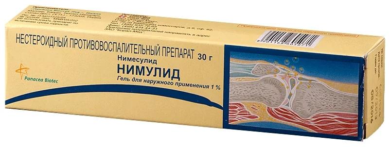 Нимулид гель 1% 30г (Р)
