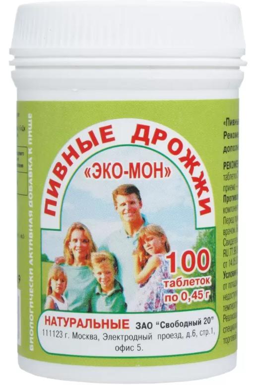 Дрожжи пивные Эко-Мон натуральные N100 (Р) (ПТ)