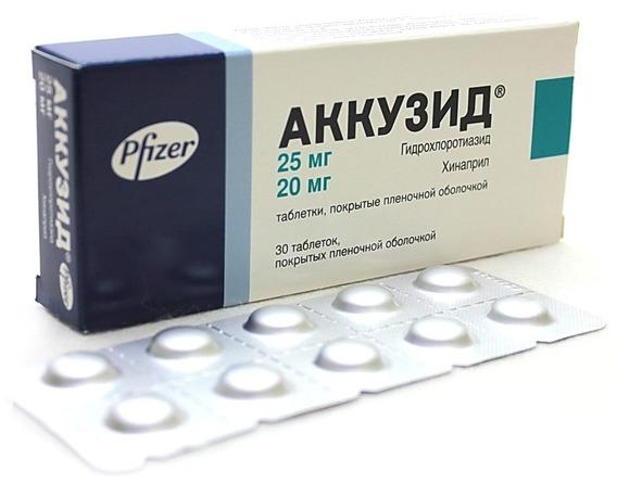 Аккузид таб. 20 мг+25 мг: 30 шт.