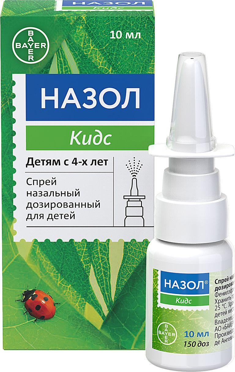 Назол Кидс спрей 0.125мг/доза 10мл