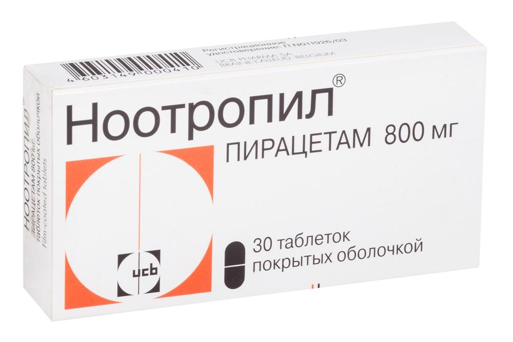 Ноотропил таб.п/о 800мг N 30 (Р)#