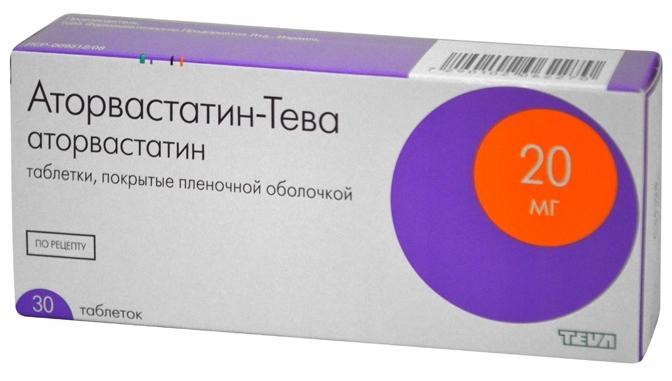 Аторвастатин-Тева таб. п/о 20мг N30 (Р)#