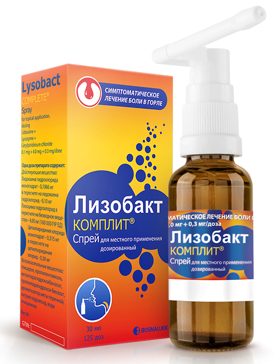 Лизобакт Комплит спр.д/мест.прим. 125доз 30мл (Р)