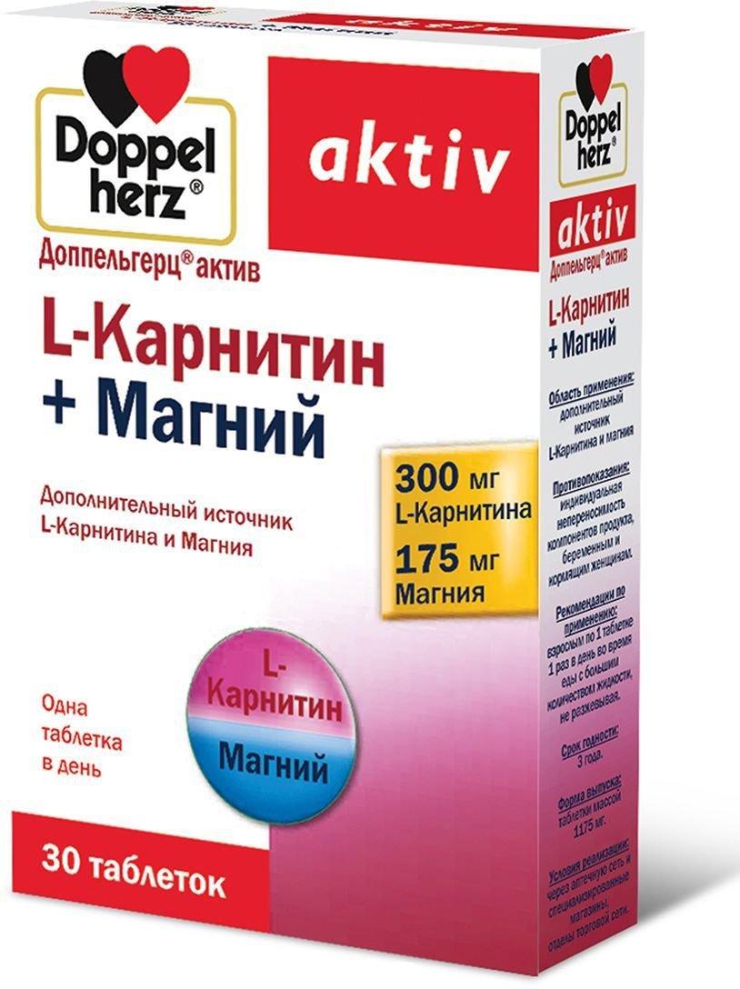 Доппельгерц Актив L-Карн.+Магний N30 (Р) (ПТ)