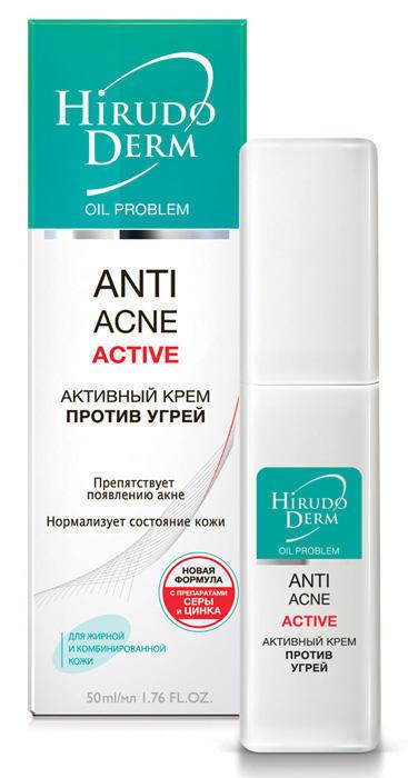 HD Крем активный от угрей ANTI-ACNE ACTIVE 50 мл