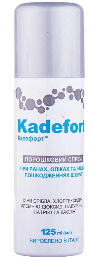 Кадефорт порошковый спрей 125 мл
