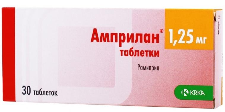 Амприлан таб. 1,25 мг: 30 шт.