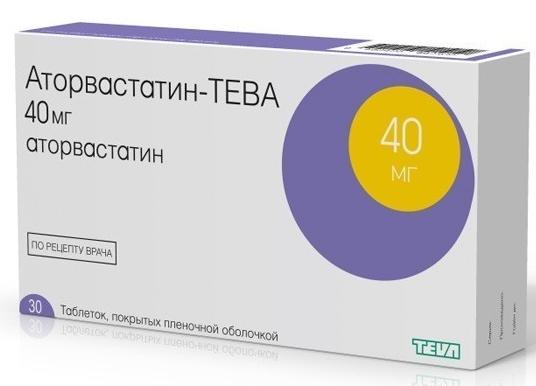 Аторвастатин-Тева таб. п/о 40мг N30 (Р)#