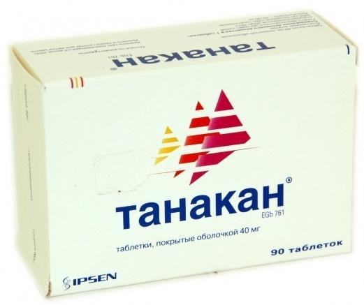 Танакан таб.п/о 40мг N90 (Р)