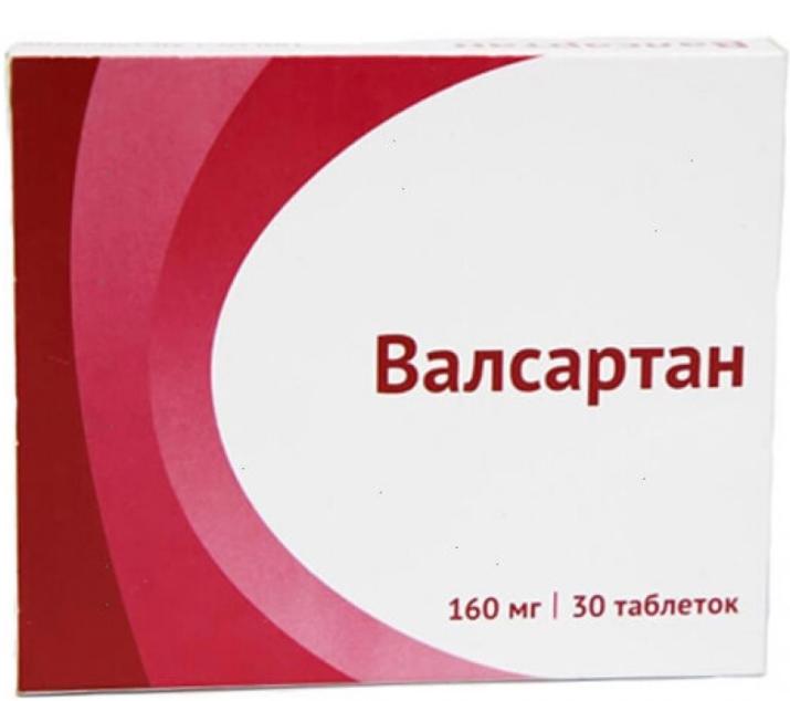 Валсартан таб. 160мг N30 (Р) Озон