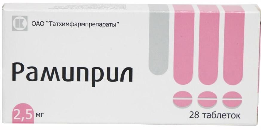 Рамиприл таб. 2.5мг N28 (Р)#