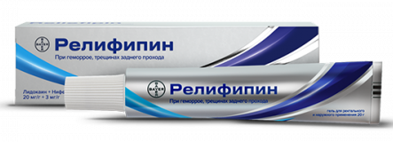 Релифипин гель д/рект.и наруж.прим. 20г (Р)