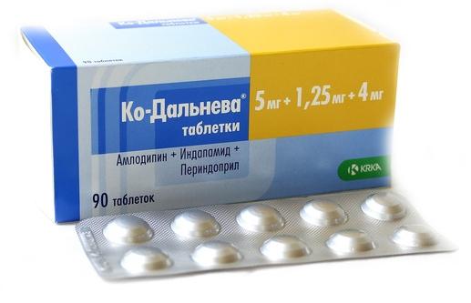 Ко-Дальнева таб. 5мг/1.25мг/4мг N90 (Р)