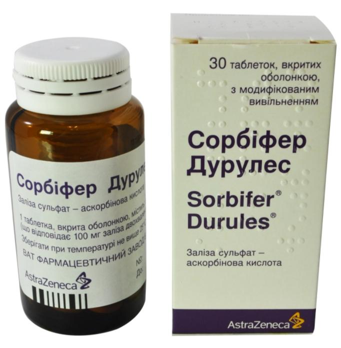 Сорбифер дурулес 320+60мг N30 (Р)