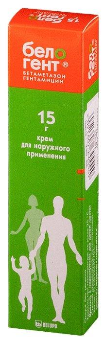 Белогент крем 15г (Р)
