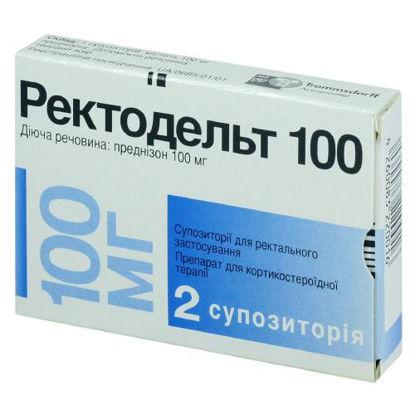 Ректодельт суппозитории ректальные 100 мг: 2 шт.