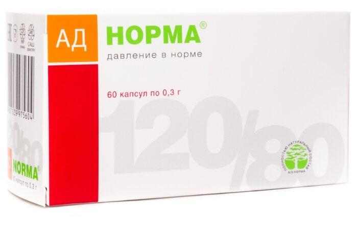 АД-Норма капс.: 60 шт.