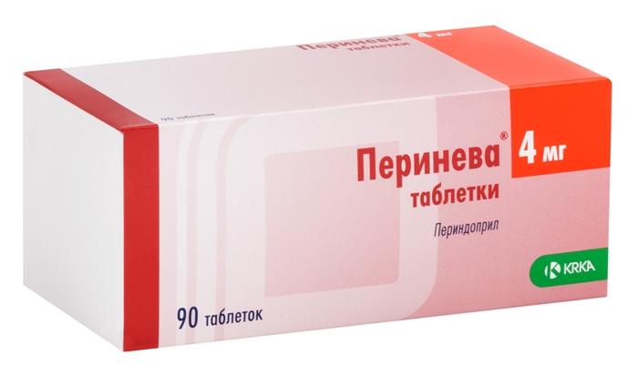 Перинева таб. 4мг N90 (Р)#