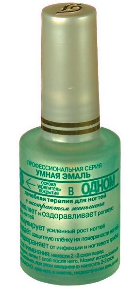 Frenchi УЭ 3 в 1 (осн.+укреп.+покр.) 11мл (Р)