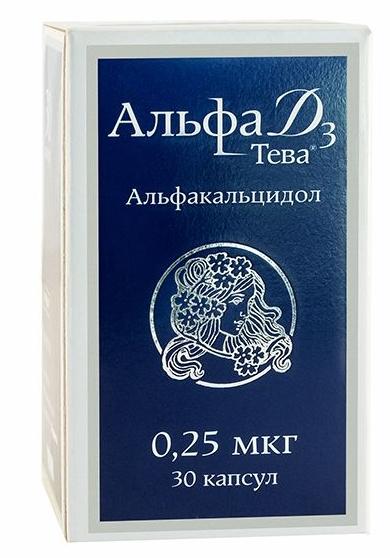 Альфа Д3-Тева капс. 0.25мкг N30 (Р)#