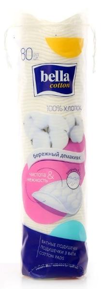 Диски ватные Bella N80 (Р)