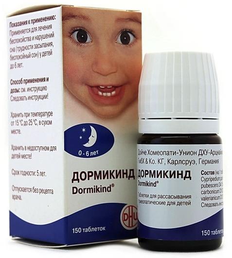 Дормикинд таб. д/рассас. N150 (Р)
