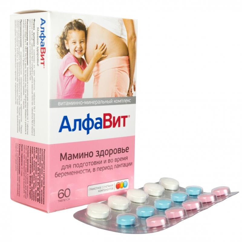 Алфавит Мамино здоровье таб. N60 (Р) (ПТ)