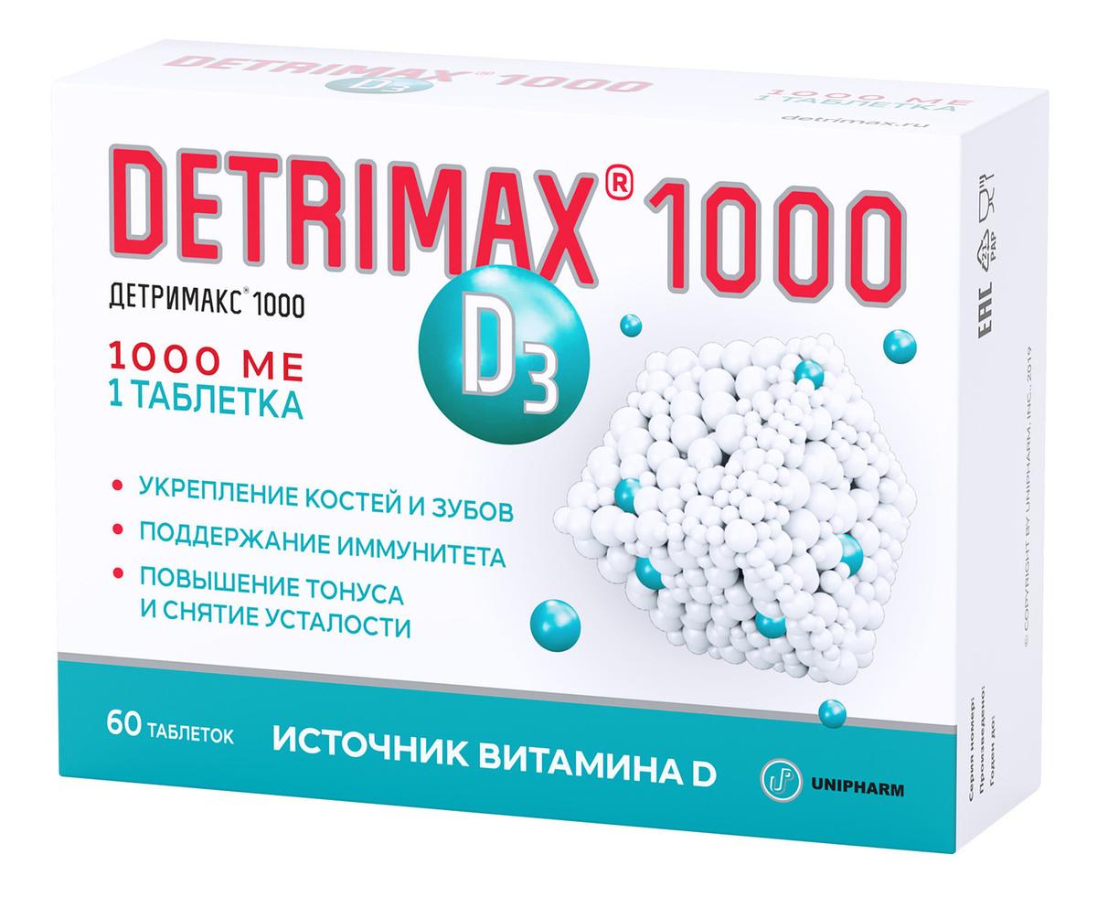 Детримакс 1000 таб. N60 (Р) (ПТ)