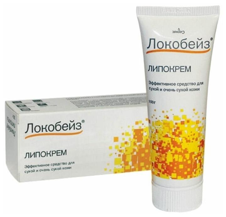 Локобейз Липокрем 100г (Р)