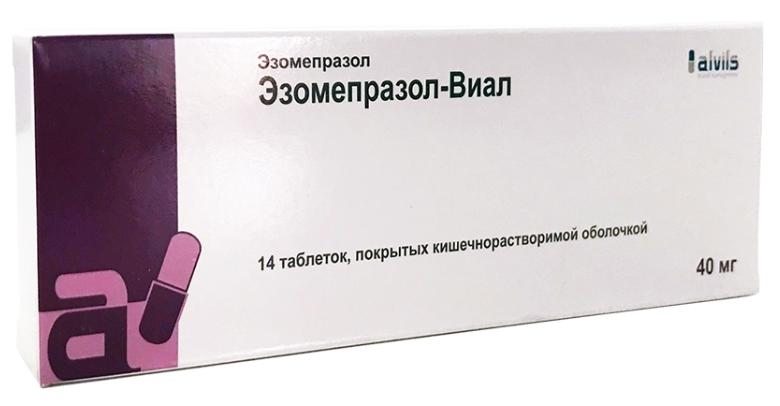 Эзомепразол-Виал таб. 40 мг: 14 шт.