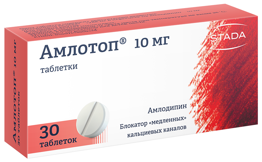 Амлотоп таб. 10мг N30 (Р)#