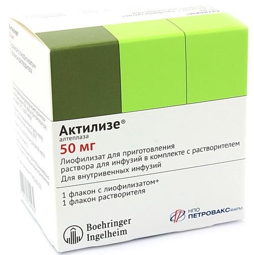 Актилизе лиоф. 50мг+раств. 50мл N1 (Р)#