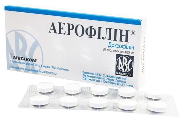 Аэрофиллин таб. 400 мг: 20 шт.