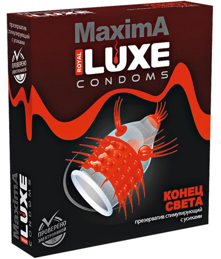 Презервативы Luxe Maxima Конец света № 1